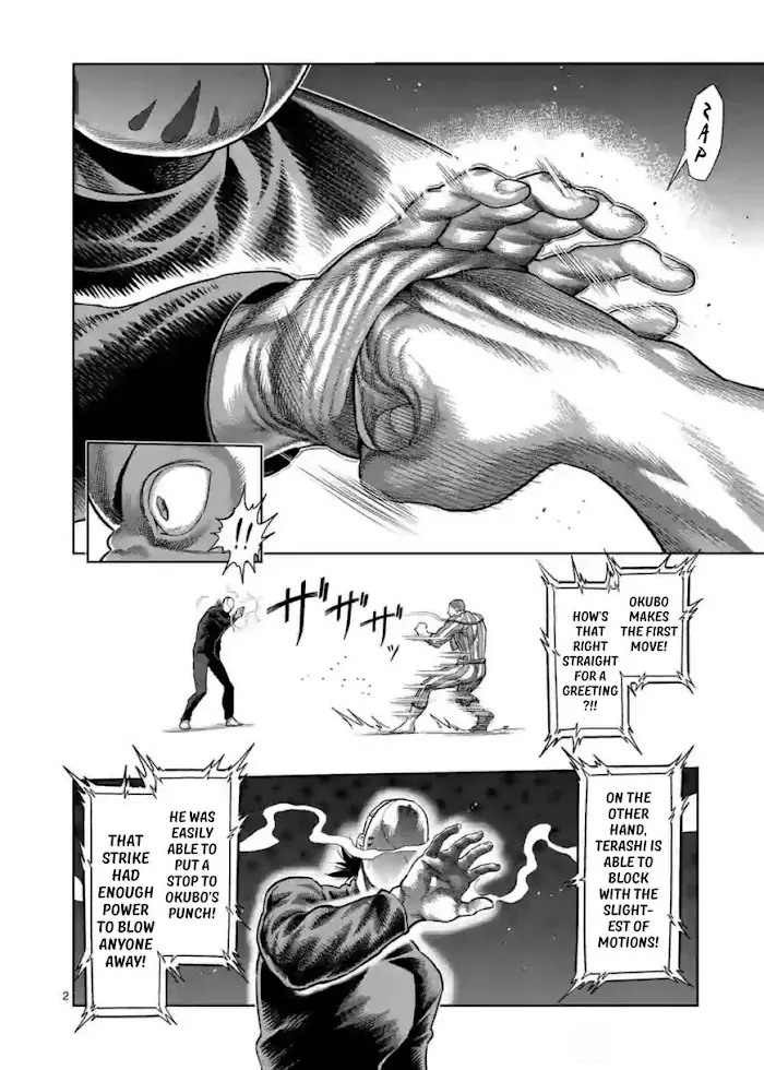 Kengan Omega Chapter 116 image 02_optimized